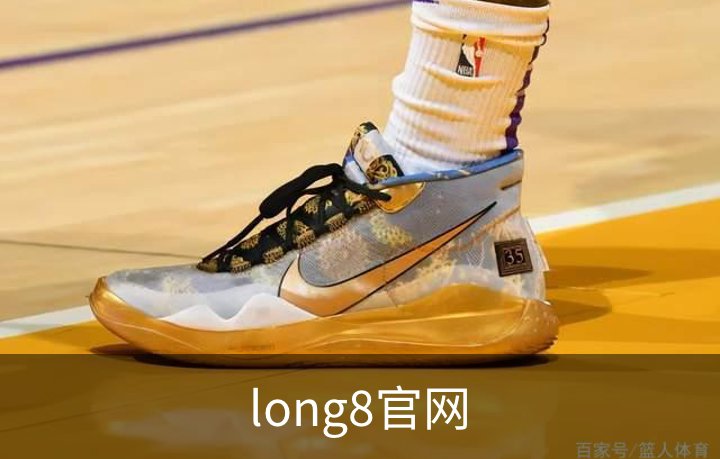 long8官网品牌故事